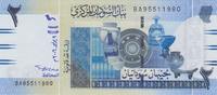 Sudan 2 Pounds Sudan 2 Pounds 09.07.2006 P.65 UNC -