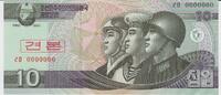 Nordkorea 10 Won North Korea 10 Won 2002 Pick#59 UNC -