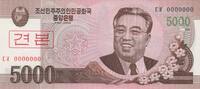 Nordkorea 5000 Won North Korea 5000 Won 2008 Speciemen Pick#66s UNC -