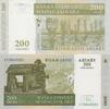 Madagaskar 200 Ariary Madagascar 200 Ariary 2004 P.87a UNC -