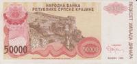 Croatia 50000 Dinara 1993 Croatia 50000 Dinara 1993 Pick#21a UNC UNC 3,00 EUR  + 10,00 EUR frais d'envoi
