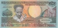 Suriname 250 Gulden Suriname 250 Gulden 09.01.1988 Pick#134 UNC -