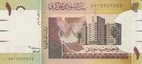 Sudan 1 Pound Sudan 1 Pounds 09.07.2006 P.64 UNC -