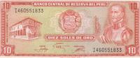 Peru 10 Soles Peru 10 Soles 17.11.1976 Pick#133 UNC -