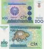 Uzbekistan 200 Sum Uzbekistan 200 Sum 1997 KM#80 UNC -