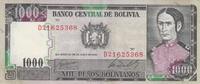 Bolivia 1000 Bolivanos Bolivia 1000 Bolivanos 25.06.1982 KM#167a VF -