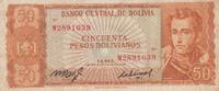 Bolivia 50 Bolivianos Bolivia 50 Bolivianos 13.06.1962 KM#162a VF -