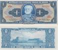 Brasilien 1 Cruzeiro Brazil 1 Cruzeiro 1954-1958 KM#150d UNC -