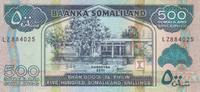 Somaliland 500 Shillings Somaliland 500 Shillings 2011 KM#6h UNC -