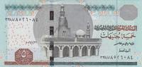 Egypt 5 Pounds Egypt 5 Pounds 2002 Pick#63 UNC -