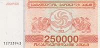 Georgia 250 000 Laris 1994 Georgia 250 000 Laris 1994 Pick.50 UNC UNC 5,00 EUR  + 10,00 EUR frais d'envoi