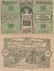 Austria Gemeinde Zeillern 10 Heller Notgeld 10 Heller 1920 Zeillern Leopold Heimberger -