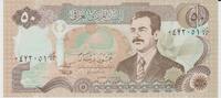 Iraq 50 Dinars Iraq 50 Dinars 1994 Pick#83 UNC -