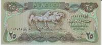 Iraq 25 Dinars Iraq 25 Dinars 1990 Pick#74 UNC -