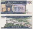 Cambodia 100 Riels Cambodia 100 Riels 1972 Pick#12b UNC -
