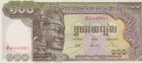 Cambodia 100 Riels Cambodia 100 Riels 1972 Pick#8c UNC -