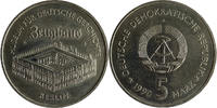 Germany Deutschland 5 Mark Zeughaus Germany 5 Mark 1990 Zeughaus J#1632 UNC -
