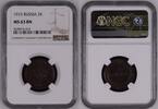 RUSSIA 2K RUSSIA 2 KOPEKS 1915 NGC MS63BN Bitkin#245 -