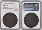 RUSSIA C5K RUSSIA 5 kopecks 1806 KM UNC Condition, Alexander I (1801-1825) RR Bitkin#419 R -