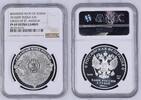RUSSIA S3R RUSSIAN COIN SILVER 3 RUBLES 2016 ORDER ST. ANDREW DIAMOND FUND OF RUSSIA -