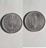Mongolei 50 Mongo 1/2 Tugrik Mongolei 50 Mongo 1/2 Tugrik 1925 KM#7 XF+ -