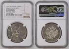 RUSSIA ROUBLE RUSSIA 1 Rouble 1913 300th Anniversary- Romanov Dynasty NGC UNC Bitkin#336 -