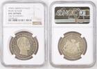 GERMANY TALER Germany 1 Taler 1858 Reuss-Schleiz Heinrich LXVII NGC UNC KM#73 -