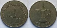 1 dirham United Arab Emirates 1973 -