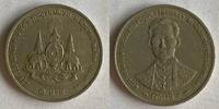 1 satang Thailand 1996 -
