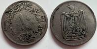 10 piastres Egypt 1967 -