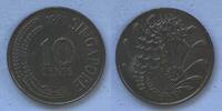   Singapore 10 cents 1981  3,00 EUR  + 10,00 EUR frais d'envoi