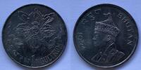 Bhutan 1 ngultrum 1974 -