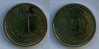 Ukraine 1 hryvnia 2020 -