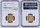 FRANCE 1L'OR France Louis D’or 1748 W France Lille mint NGC AU 55 -