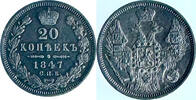 Russland Russia 20 kopecks Kopeken Russland Russia 20 kopecks 1847 СПБ-ПА Bitkin#332 XF+ TOP ERHALTUNG!!! -