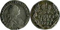 Russland Russia grivenik Russland Russia grivenik 1771 СПБ Bitkin#476 XF+ TOP ERHALTUNG!!! -