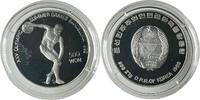 Nord Korea Nord Korea 1989 Olympia 1989 Barselona Diskus TOP ERHALTUNG! -