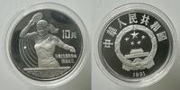 China 10 Yuan China Volksrepublik 10 Yuan 1991 Olympia Games Tischtennis TOP ERHALTUNG!!! -