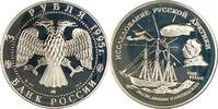 Russland 3 Rubel Russland Russia 3 Rubel 1995 Amundsen in Original Münzkapsel ! Proof -