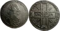 Russland 1 Rubel Russland Russia 1 Rubel 1723 Peter I Seemann XF Bitkin#892 -