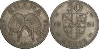 Ghana 50 Cents Ghana 50 Cedis 1991 XF KM#31 -