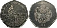 Guyana 10 Dollars Guyana 10 Dollars 1996 UNC -