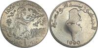 Tunesien 1 Dinar Tunesien 1 Dinar 1990 UNC KM#319 -