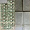 Deutschland 2,50 Mark Anleihe des Deutschen Reichs 2,50 Mark, 5% Schuldverschr. von 1916 100 Mark Rare -