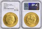 GERMANY 50MM Notgeld Germany Westphalia 50 Millionen Mark 1923 Freiherr vom Stein J#N23b Top Pop! -