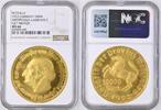 GERMANY 10KM Germany Westphalia 10000 Mark 1923 Freiherr vom Stein J#N20a Top Pop! -
