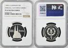 E.GERMANY 5 Mark DDR 5 Mark 1989 A Katharinenkirche Zwickau Very Rare! KM#129 -