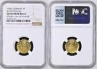 5 Pfennig 1924E GERMANY Germany 5 Rentenpfennig 1924 E Very Rare! J#308 NGC MINT ERROR MS 65