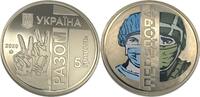 Ukraine 5 Hryvnias Ukraine 5 Hryvnias 2020 Together at the Frontline -