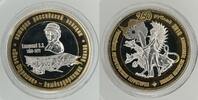 Russland 250 Rubel Russia 250 roubles 2016 Russian Antarctic Territories Bomber Ilja Muromec Proof -